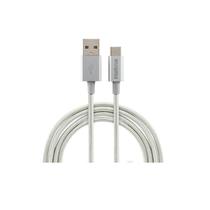 Cabo USB - USB-C 1,5m nylon branco Intelbras EUAC 15NB