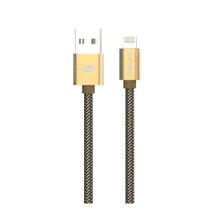 Cabo USB x Lightning para iPhone, C3Tech, 2m - Dourado - CB-210GD - C3 tech
