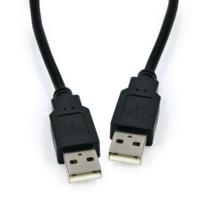 Cabo USB X USB Macho 2m - Exbom Cabo USB X USB Macho 2m - Exbom