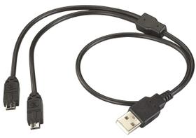 Cabo USB Y Split Streamlight 22082 para lanternas Stinger Cabo USB Y Split Streamlight 22082 para lanternas Stinger