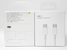 Cabo USBC Compatível Turbo Lightning 2 Metros Branco Iphone15- 15 pro- 15 promax-Ipad