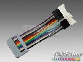 Cabo v-balancer hirate 6s fpvhr6s-6scla Cabo v-balancer hirate 6s fpvhr6s-6scla