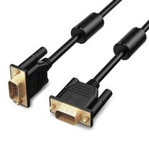 Cabo VGA Nicekey Standard VGA de 15 pinos macho para macho de 1 m