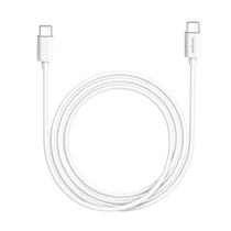 Cabos com entradas usb / type-c / lightning cor branca