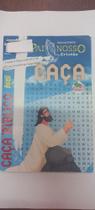 Caça-biblico pai nosso facil Caça-biblico pai nosso facil