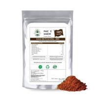 Cacau Natural Em Pó Puro 200g, Vegano Puro Para Receitas E Doces, Alcalino Sem Glúten E Sem Conservantes Cacau Natural Em Pó Puro 200g, Vegano Puro Para Receitas E Doces, Alcalino Sem Glúten E Sem Conservantes