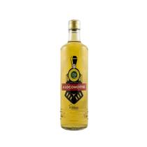 Cachaça a locomotiva ouro 700ml