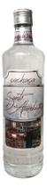 Cachaça Prata Santo Alambique Tradicional 700ml