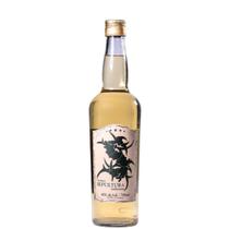 Cachaça Sepultura Amburana - 700ml