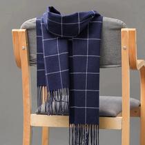 Cachecol De Cashmere Masculino Para O Inverno, Quente E Casual, Designer Pashmina Com Franjas