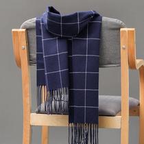 Cachecol de Caxemira Masculino para Inverno - Quente, Casual e Estiloso