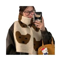 Cachecol De Lã Feminino De Inverno, Tricotado E Espesso, Protetor De Pescoço Quente, Preto, Elegante