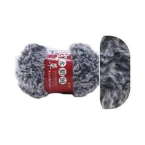 Cachecol De Lã Grossa Imitando Pele De Mink 100g Com Fio De Linha Meio Pelúcia