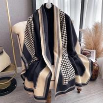 Cachecol De Luxo Em Cashmere Pashmina 2024, Macio E Quente, Xale Jacquard De Dois Lados Com Franjas,