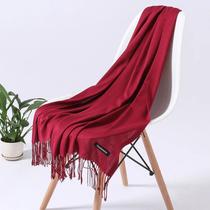 Cachecol Lenço Xale Hijab Echarpe Manta Pashmina Unissex
