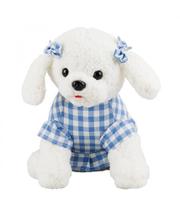 Cachorrinha Poodle de Pelúcia Vestido Azul 23cm