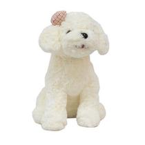 Cachorro Branco Sentado Laço 28cm - Pelúcia Cachorro Branco Sentado Laço 28cm - Pelúcia