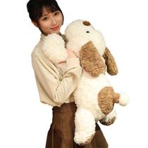 Cachorro de pelúcia pesado Hronsa 2,6 kg 65 cm marrom