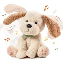 Cachorro de pelúcia TUMAMA Interactive Singing Talking Puppy 25 cm Cachorro de pelúcia TUMAMA Interactive Singing Talking Puppy 25 cm