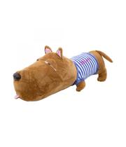 Cachorro Focinho Largo De Camisa Azul 56cm Cachorro Focinho Largo De Camisa Azul 56cm