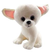 Cachorro Pelúcia 23 Cm Chihuahua Bege