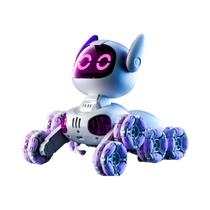 Cachorro Robô Inteligente Com Controle Remoto, Carro RC Com Sensor De Toque E Música Para Crianças, Cachorro Robô Inteligente Com Controle Remoto, Carro RC Com Sensor De Toque E Música Para Crianças,