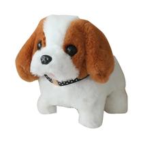 Cachorro Robótico De Pelúcia Que Anda E Fala, Brinquedo Elétrico Simulador De Animais De Estimação,
