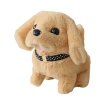 Cachorro Robótico De Pelúcia Que Anda E Fala, Brinquedo Elétrico Simulador De Animais De Estimação,