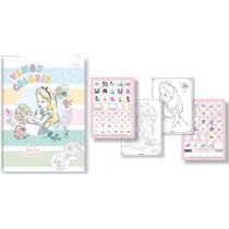 Cad ativ colorir 1 1 gramp 8falice são domingos-10525