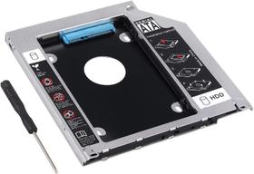 Caddy para Hd Ssd Notebook Dvd 12,7mm 12,7mm