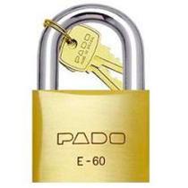 Cadeado em Latão 60mm Pado E-60