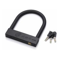 Cadeado Lock Alarm Modelo K600b
