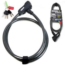 Cadeado Onguard Espiral Akita 8039 Com Chave