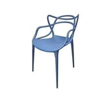 Cadeira Allegra Azul Zimbro em Polipropileno - La Mobilia
