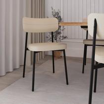 Cadeira Alloa Fixa com 4 Pés 50 X 44,7 X 83,8 Cm com 1 Unidade