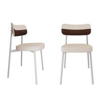 Cadeira Alloa Fixa com 4 Pés 50 x 44,7 x 83,8 cm com 2 Unidade Branco/Palha/Whisky Cadeira Alloa Fixa com 4 Pés 50 x 44,7 x 83,8 cm com 2 Unidade Branco/Palha/Whisky