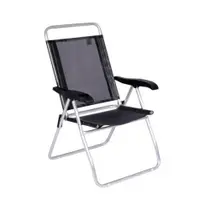 Cadeira Alta de Alumínio Mor Boreal Reclinável 2166