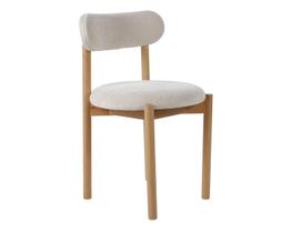 Cadeira Atria Natural e Off White Cadeira Atria Natural e Off White