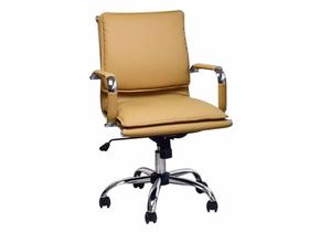 Cadeira Baixa OR Design Caramelo com Base Cromada Cadeira Baixa OR Design Caramelo com Base Cromada