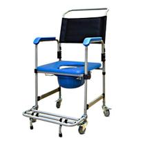 Cadeira banho d50 com assento estofado e removivel 150 kg - dellamed