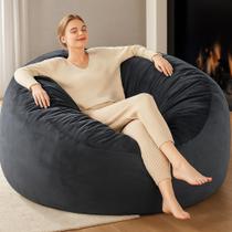 Cadeira Bean Bag Codi Big Giant com enchimento 150 cm cinza carvão Cadeira Bean Bag Codi Big Giant com enchimento 150 cm cinza carvão