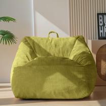 Cadeira Bean Bag MAXYOYO com alça, bolso, espuma viscoelástica Cadeira Bean Bag MAXYOYO com alça, bolso, espuma viscoelástica