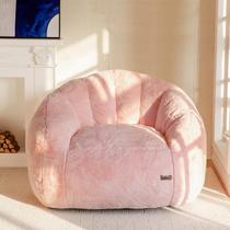Cadeira Bean Bag MAXYOYO de pele sintética de tamanho grande rosa Cadeira Bean Bag MAXYOYO de pele sintética de tamanho grande rosa