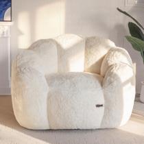 Cadeira Bean Bag MAXYOYO em forma floral de pele sintética para adultos Cadeira Bean Bag MAXYOYO em forma floral de pele sintética para adultos