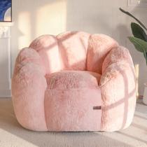 Cadeira Bean Bag MAXYOYO em forma floral de pele sintética rosa única Cadeira Bean Bag MAXYOYO em forma floral de pele sintética rosa única
