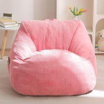 Cadeira Bean Bag MAXYOYO Kids com alça para meninos e meninas Cadeira Bean Bag MAXYOYO Kids com alça para meninos e meninas