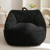 Cadeira Bean Bag MAXYOYO Kids em tecido preto com fio de 1 a 6 anos