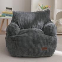 Cadeira Bean Bag MAXYOYO Stuffed Toddler para crianças cinza escuro Cadeira Bean Bag MAXYOYO Stuffed Toddler para crianças cinza escuro