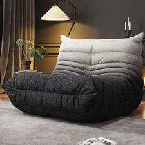 Cadeira Bean Bag WHGBJA Memory Foam Single Sofá Adulto Preto Cadeira Bean Bag WHGBJA Memory Foam Single Sofá Adulto Preto