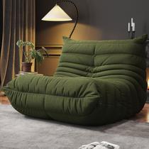 Cadeira Bean Bag WHGBJA Memory Foam Sofá Individual Verde